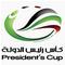 Kết quả Cúp Liên Đoàn UAE