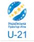 Lịch bóng đá U21 Ukraina