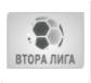 Lịch bóng đá Bulgaria B PFG