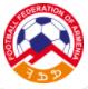 Lịch bóng đá Armenia Cup