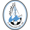 Al Wakra Reserves