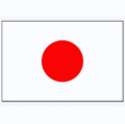 Japan Nữ U17