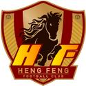 Guizhou Hengfeng F.C.