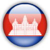 Cambodia (W)