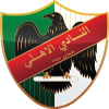 Al Ahli Amman Nữ