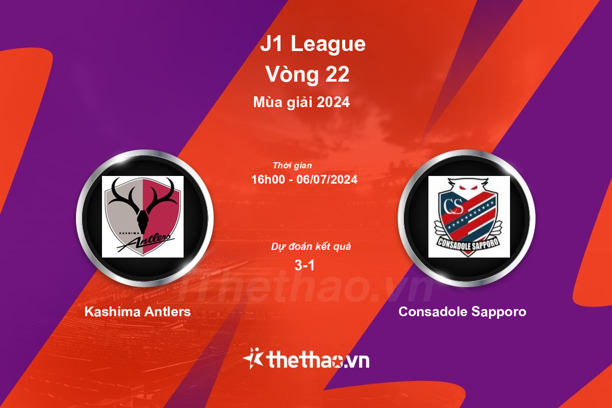 Nhận định, soi kèo Kashima Antlers vs Consadole Sapporo, 16:00 ngày 06/07/2024 J-League 1 2024