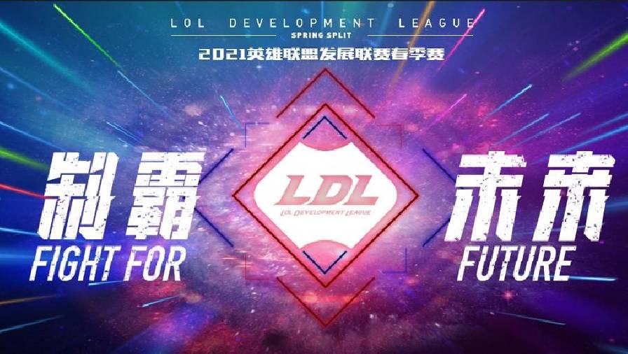 LMHT: Giải hạng 2 Trung Quốc cấm tuyển thủ dưới 18 tuổi tham gia thi đấu