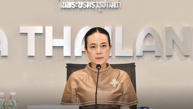 Madam Pang chính thức kiện chủ tịch cũ của Liên đoàn bóng đá Thái Lan đòi bồi thường