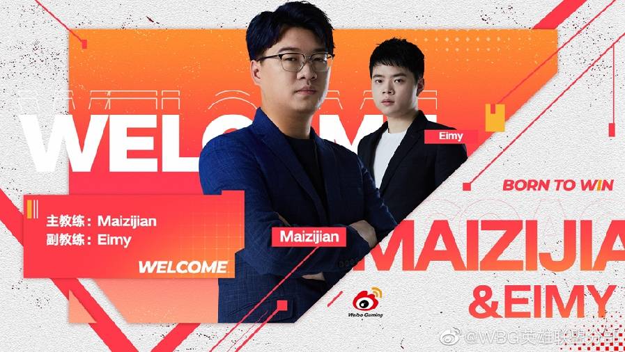 Weibo Gaming chiêu mộ HLV Maizijian