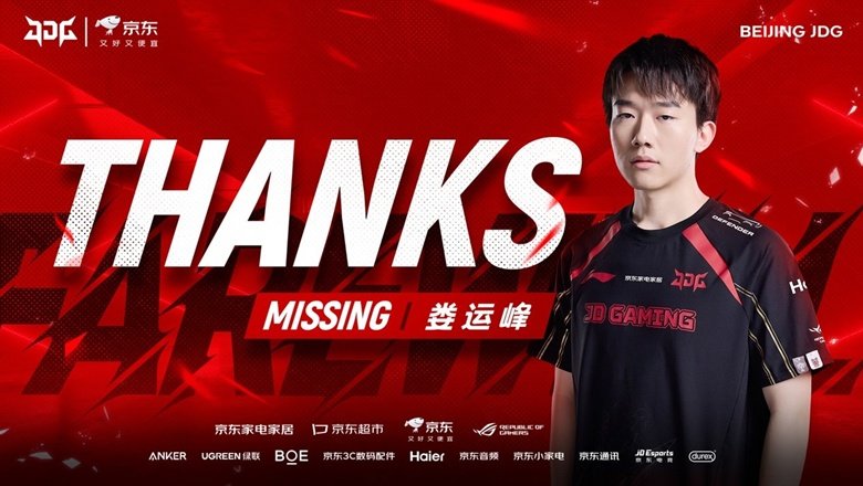 Thành viên cuối cùng của đội hình JD Gaming 2023 rời đội