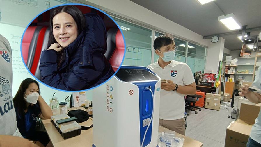 U23 Thái Lan đầu tư máy tạo Oxy chống không khí loãng ở Mông Cổ