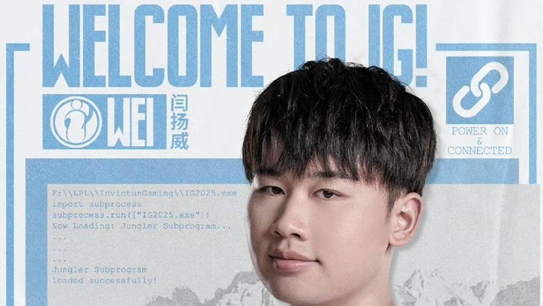 IG chiêu mộ thêm một nhà vô địch MSI, hoàn thành đội hình 6 người