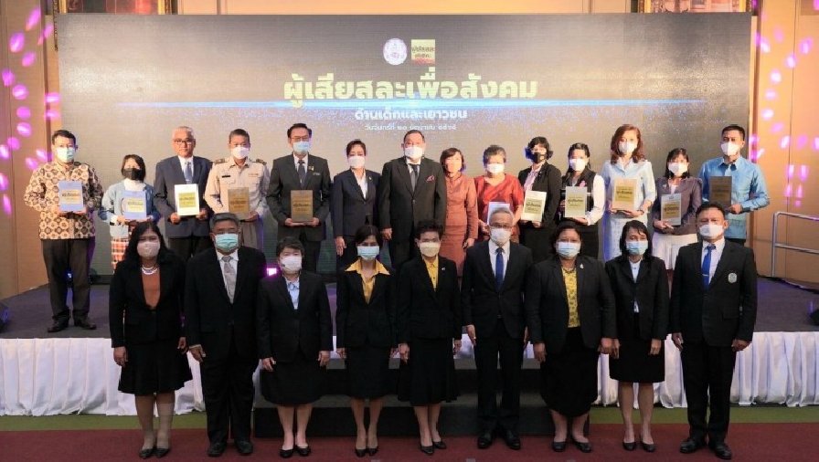 Madam Pang nhận giải thưởng danh giá tại Thái Lan