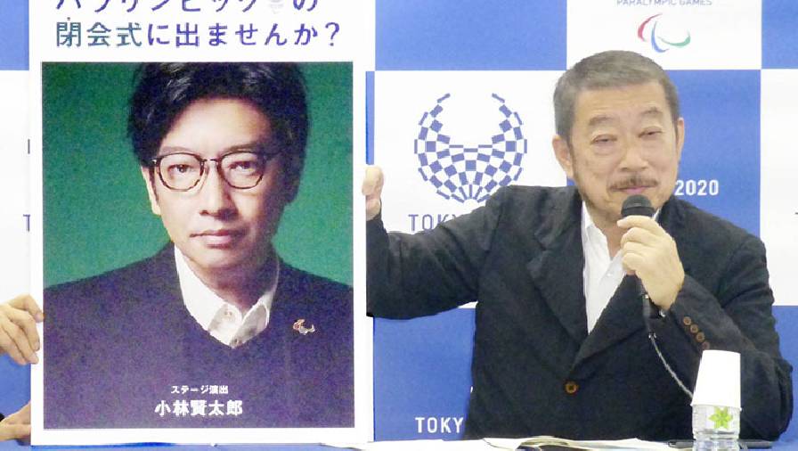 Giám đốc tổ chức nghi lễ Olympic Tokyo 2021 bị sa thải vài giờ trước thời điểm khai mạc