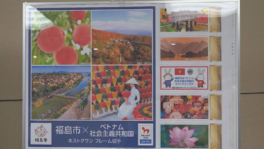 Fukushima tự hào khi là thành phố chủ nhà của Việt Nam tại Olympic Tokyo 2021