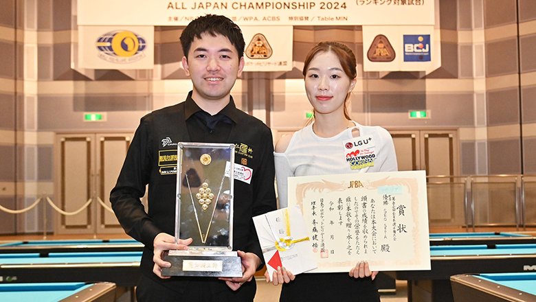 Wu Kun Lin và Seo Seoa lên ngôi tại All Japan Championship 2024