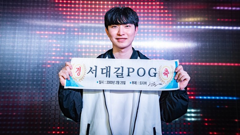 LCK 2025: Đánh bại BRION, NS RedForce chắc suất Top 6