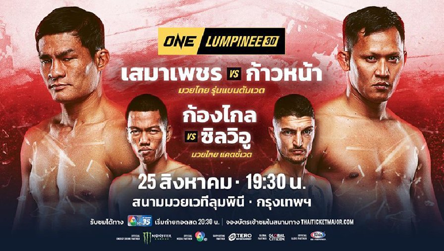 Nhận định, dự đoán kết quả ONE Championship Lumpinee 30