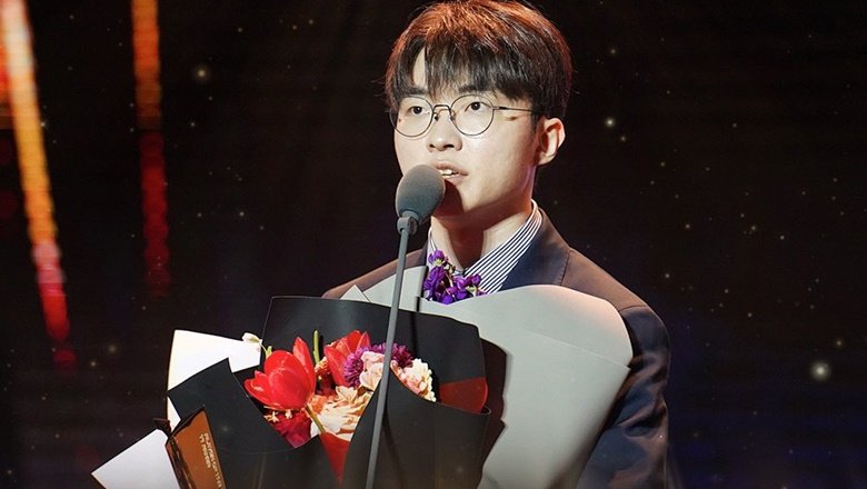 T1 giành toàn bộ giải thưởng tại LCK Awards 2024