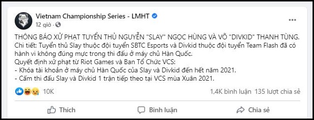 LMHT: Ban tổ chức VCS phạt tuyển thủ SBTC và Team Flash - Ảnh 1