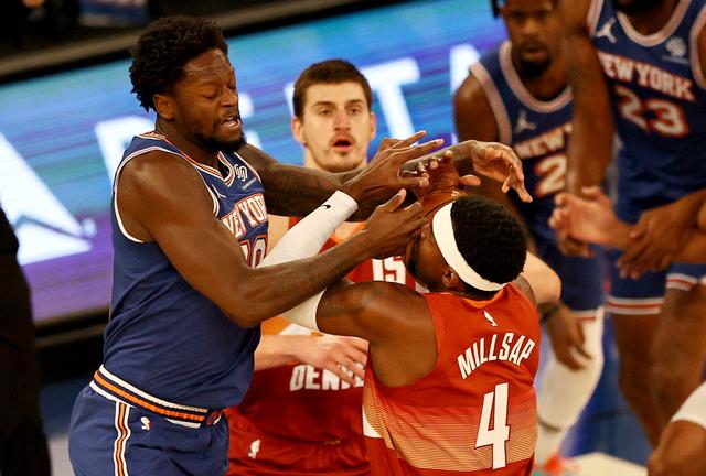 Lịch thi đấu bóng rổ NBA hôm nay 6/5: Nuggets vs Knicks - Công hay gặp Thủ cường - Ảnh 1