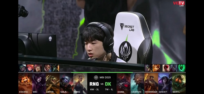 MSI 2021 - Ảnh 1