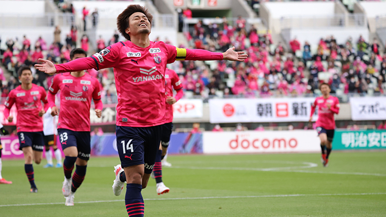 Nhận định, dự đoán Cerezo Osaka vs Kitchee, 21h00 ngày 27/6 - Ảnh 1