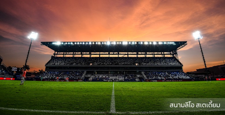 Viettel vs Ulsan đá sân nào tại EURO 2021 lúc 21h00 ngày 26/6? - Ảnh 1