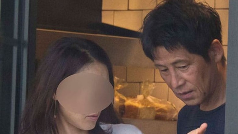 Báo Nhật Bản: Akira Nishino về nước để hẹn hò với nhân tình bí mật - Ảnh 1