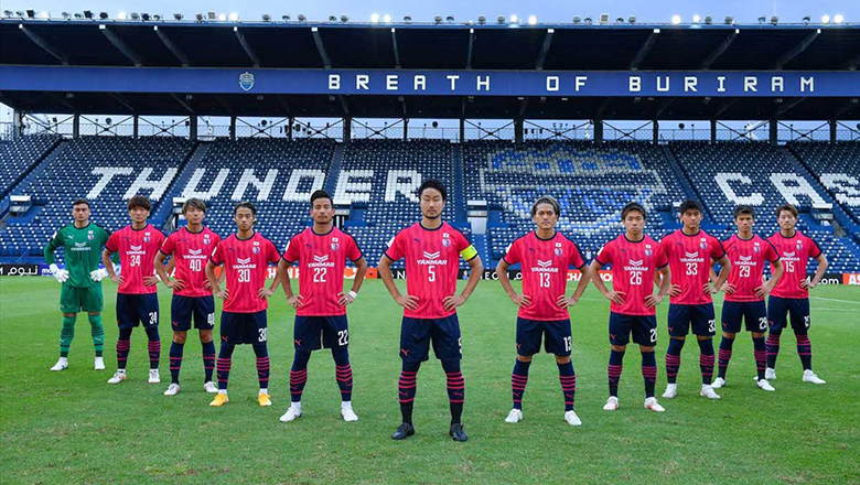 Link xem trực tiếp bóng đá Kitchee vs Cerezo Osaka, 17h00 ngày 9/7 - Ảnh 1