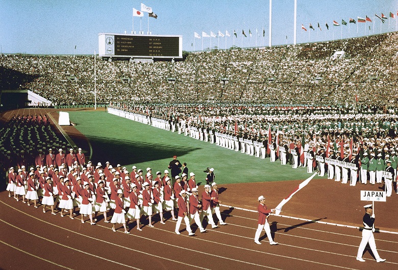 Olympic 1964: Thế vận hội đầu tiên ở châu Á - Ảnh 2