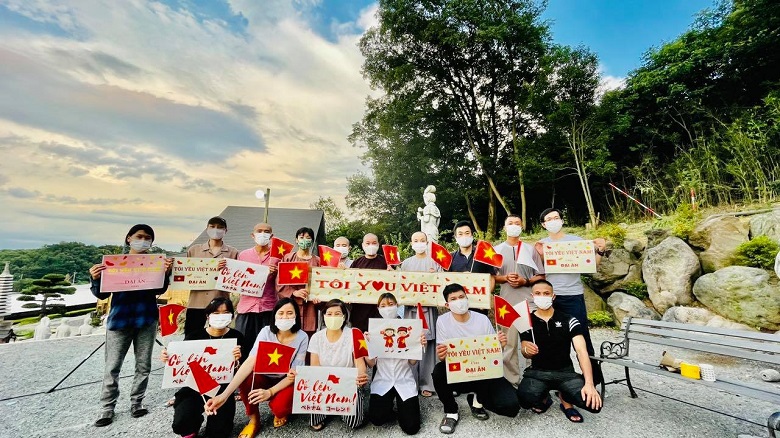 Chùm ảnh: Người Việt tại Nhật Bản 'tiếp lửa' cho Đoàn Thể thao Việt Nam ở Olympic Tokyo 2021 - Ảnh 1