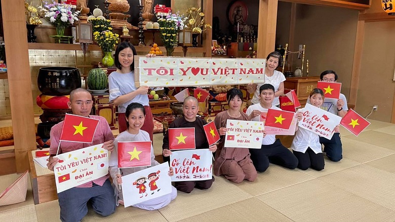 Chùm ảnh: Người Việt tại Nhật Bản 'tiếp lửa' cho Đoàn Thể thao Việt Nam ở Olympic Tokyo 2021 - Ảnh 12
