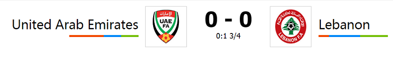 Link xem trực tiếp bóng đá UAE vs Lebanon, 23h45 ngày 2/9 - Ảnh 2