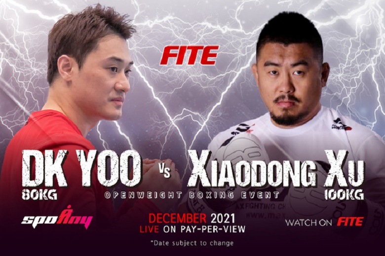 DK Yoo vs. Từ Hiểu Đông lên sàn trong tháng 12/2021? - Ảnh 1