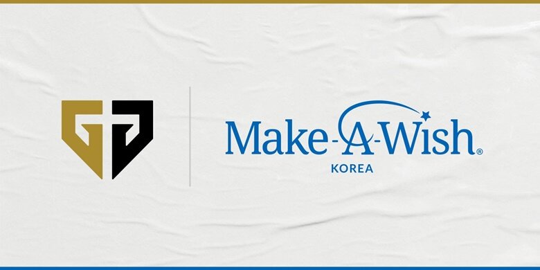 Ambition tham gia dự án 'Make-A-Wish Korea' dành cho trẻ mắc bệnh nan y - Ảnh 1