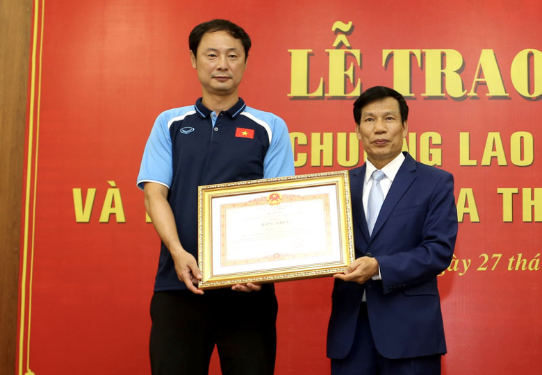 HLV U23 Việt Nam chia tay HLV Park Hang Seo trên bàn nhậu - Ảnh 2