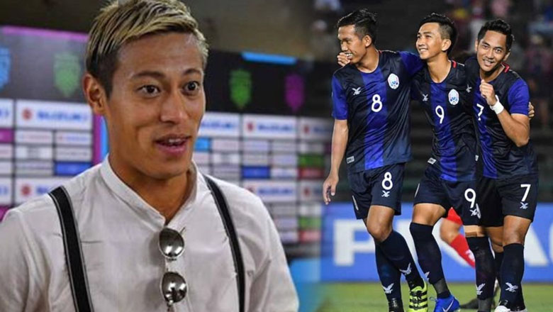 HLV Tan Cheng Hoe: Đừng coi thường Campuchia ở AFF Cup 2021 - Ảnh 2