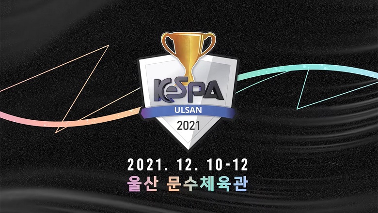 Lịch thi đấu KeSPA Cup 2021 mới nhất hôm nay - Ảnh 3