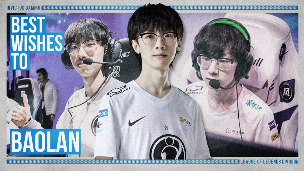 Invictus Gaming chia tay Ning và Baolan - Ảnh 3