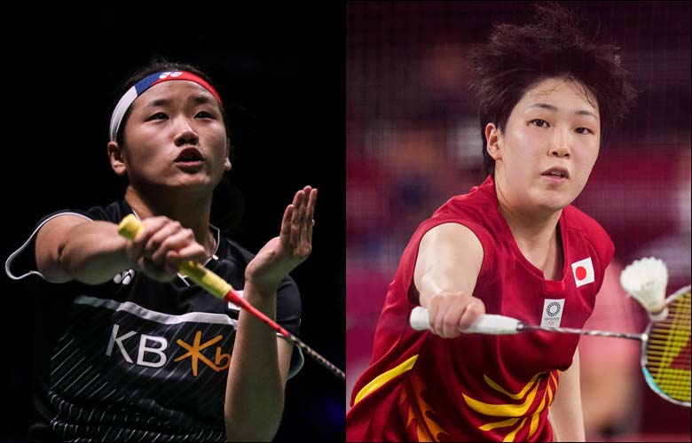 Lịch thi đấu tứ kết giải cầu lông vô địch thế giới hôm nay 17/12: Hấp dẫn cặp đấu An Seyoung - Akane Yamaguchi - Ảnh 2