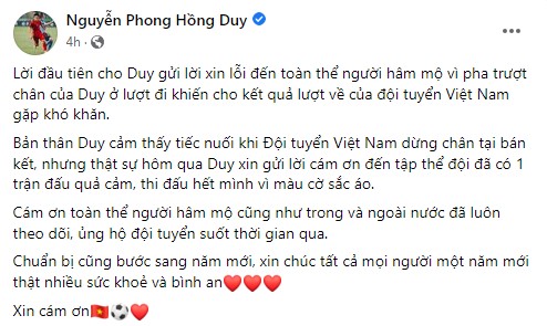 Hồng Duy lên tiếng xin lỗi NHM sau khi ĐT Việt Nam bị loại khỏi AFF Cup 2021 - Ảnh 1