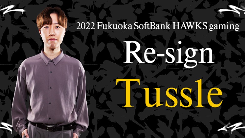 Blank gia nhập Fukuoka SoftBank Hawks Gaming - Ảnh 2