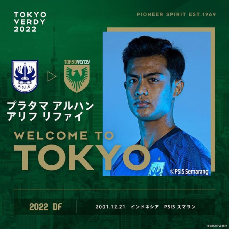 Cầu thủ trẻ xuất sắc nhất AFF Cup đến Nhật Bản thi đấu - Ảnh 3