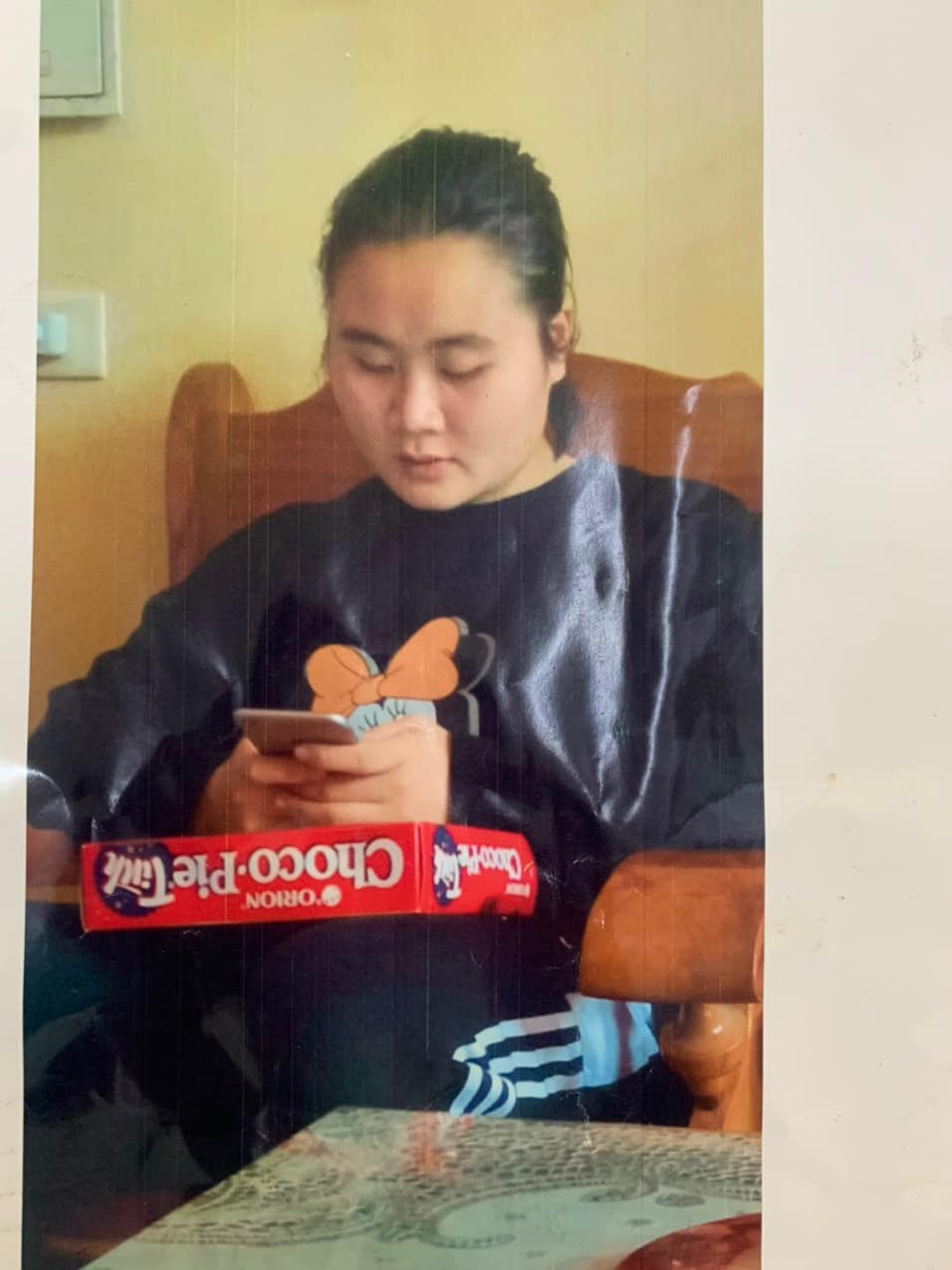 Nữ tuyển thủ Judo mất tích, gia đình bị kẻ lạ gọi điện đe dọa - Ảnh 1