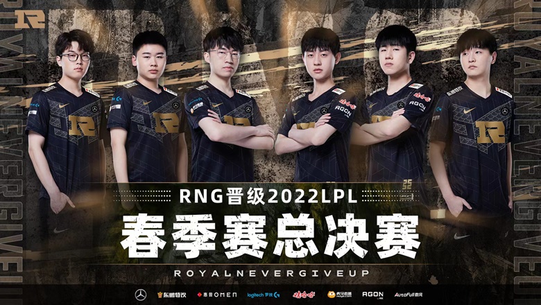 Dự đoán, soi kèo chung kết LPL mùa Xuân 2022: RNG vs TES - Ảnh 1