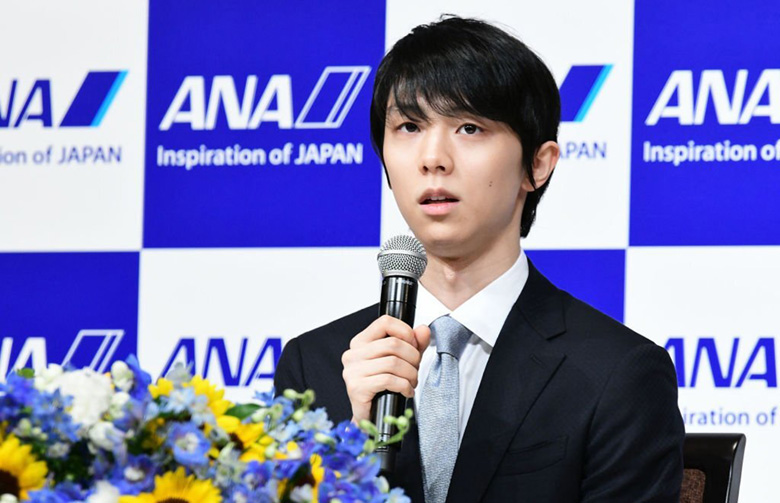 'Hoàng tử sân băng' Nhật Bản Yuzuru Hanyu tuyên bố giải nghệ - Ảnh 2