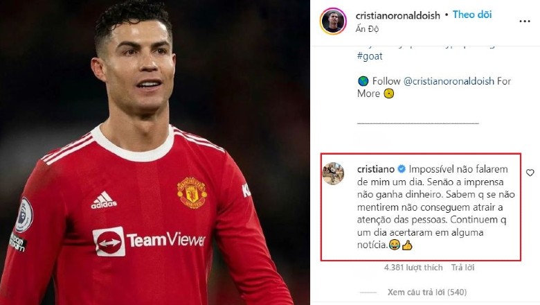 Cristiano Ronaldo mỉa mai: 'Nếu không nói về tôi, báo chí sẽ chẳng kiếm được tiền' - Ảnh 1