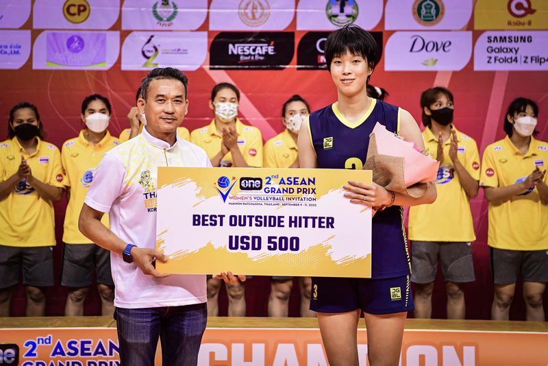 Đội tuyển bóng chuyền nữ Việt Nam nhận bao nhiêu tiền thưởng sau ASEAN Grand Prix 2022 - Ảnh 2