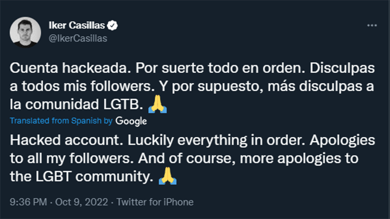 Casillas đính chính thông tin đồng tính, tuyên bố bị hack tài khoản MXH - Ảnh 1